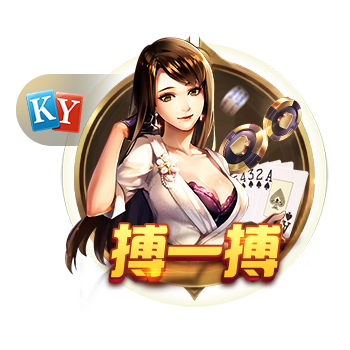 世界杯足球官网
